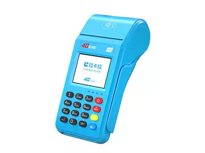 凤台拉卡拉传统大POS机